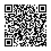 qrcode:http://infos241.com/conclusions-du-dni-le-gouvernement-gabonais-devoile-les-681,9111
