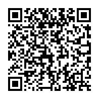qrcode:http://infos241.com/frais-scolaires-le-ministere-de-l-education-nationale-rappelle-a,9397