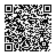 qrcode:http://infos241.com/le-gouvernement-gabonais-condamne-a-son-tour-les-allegations-de,520
