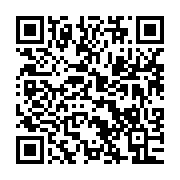 qrcode:http://infos241.com/87-ckilsenpensent-le-scandale-des-produits-perimes-de-foberd,9760