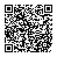 qrcode:http://infos241.com/report-des-epreuves-du-concours-d-entree-a-l-ena-frustration-et,8983