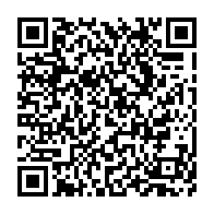 qrcode:http://infos241.com/excellence-dafra-un-concours-oratoire-pour-booster-les-etudiants,7735