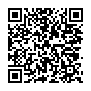 qrcode:http://infos241.com/les-chroniques-de-la-can-2021-tout-ce-qu-il-faut-savoir,6614