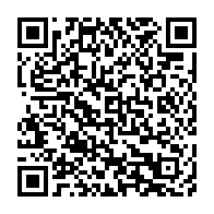 qrcode:http://infos241.com/gabon-nouveaux-gouverneurs-et-prefets-nommes-a-quelques-mois-de,9886
