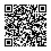 qrcode:http://infos241.com/les-pharmaciens-du-gabon-menacent-de-couper-la-cnamgs-le-12,9601