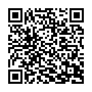 qrcode:http://infos241.com/grossesse-et-covid-19-font-ils-bon-menage-l-exemple-gabonais,5072