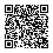 qrcode:http://infos241.com/universite-omar-bongo-nouvelles-formations-et-inscription,10792