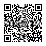 qrcode:http://infos241.com/cote-d-ivoire-alassane-ouattara-a-prete-serment-pour-un-4e,2643