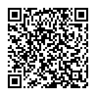 qrcode:http://infos241.com/rentree-des-classes-la-conasysed-en-colere-lance-une-greve-de,6235