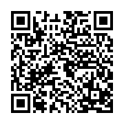 qrcode:http://infos241.com/debits-internet-sans-surprise-moov-africa-gabon-telecom-tres,9023