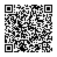 qrcode:http://infos241.com/eliminatoires-mondial-2026-le-gabon-devoile-ce-vendredi-ses,10969