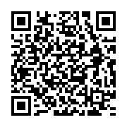 qrcode:http://infos241.com/covid-19-le-nombre-de-victimes-au-gabon-passe-de-34-a-44-cas,5017