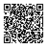 qrcode:http://infos241.com/reagir-gifle-le-gouvernement-d-ali-bongo-et-obtient-l-obligation,7303