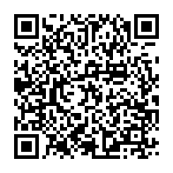 qrcode:http://infos241.com/la-team-man-mamboundou-refuse-de-filer-dans-l-udb-en-raison-de,10684