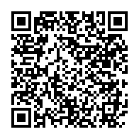 qrcode:http://infos241.com/le-gabon-rejoint-l-atibt-et-renforce-son-engagement-pour-une,10571