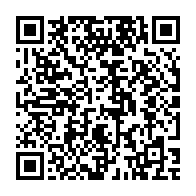 qrcode:http://infos241.com/port-gentil-des-mineurs-de-la-prison-centrale-a-fond-sur-les,11236