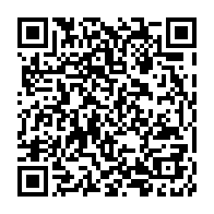 qrcode:http://infos241.com/des-medecins-et-tradipraticiens-gabonais-proposent-la-fagaricine,5085