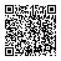 qrcode:http://infos241.com/l-anbg-repousse-au-1er-juin-l-ouverture-des-demandes-de-bourses,5816