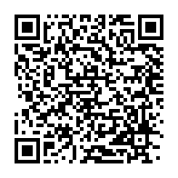 qrcode:http://infos241.com/coronavirus-au-gabon-un-second-cas-positif-a-bitam-2-patients,5015