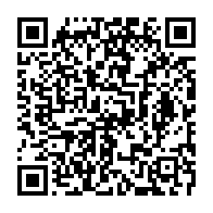 qrcode:http://infos241.com/l-exercice-de-la-medecine-traditionnelle-desormais-reglemente-au,2643
