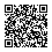 qrcode:http://infos241.com/coronavirus-l-union-africaine-tres-interessee-par-le-remede,5079