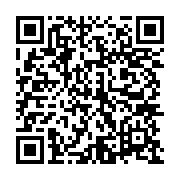 qrcode:http://infos241.com/conseils-utiles-pour-le-jeu-responsable-qu-est-ce-qu-une,10269