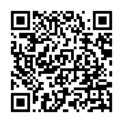 qrcode:http://infos241.com/le-stade-de-football-d-angondje-transforme-en-hopital-de,5192