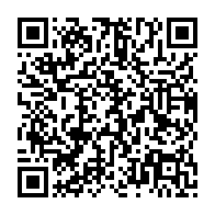 qrcode:http://infos241.com/examens-de-fin-d-annee-2021-au-gabon-les-inscriptions-en-ligne,5601