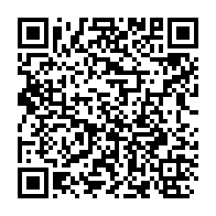 qrcode:http://infos241.com/le-calendrier-des-examens-et-concours-du-gabon-pour-l-annee-2020,5600
