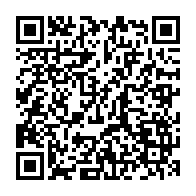 qrcode:http://infos241.com/le-gabon-a-recolte-1-200-milliard-de-recettes-depuis-la-fin-de,5686