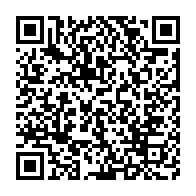 qrcode:http://infos241.com/le-renouvellement-tant-attendu-du-bureau-du-cge-aura-lieu-ce-10,7591