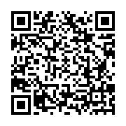 qrcode:http://infos241.com/concours-de-l-ena-une-jeune-gabonaise-hospitalisee-passe-les,9305