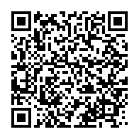 qrcode:http://infos241.com/crise-sanitaire-du-covid-19-les-medecins-gabonais-crient-leur,5061
