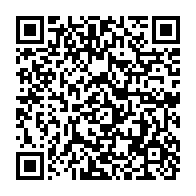 qrcode:http://infos241.com/gabon-vs-rd-congo-quelques-images-de-la-rencontre-victorieuse,5771