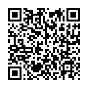 qrcode:http://infos241.com/la-chine-ouvre-la-voie-a-l-impression-de-ceramique-en-3d-en,3703