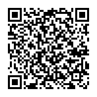 qrcode:http://infos241.com/taxe-d-habitation-2026-le-gouvernement-gabonais-veut-capter-2-8,11235