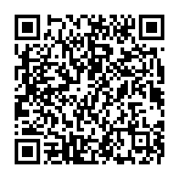 qrcode:http://infos241.com/vous-voulez-vous-debarrasser-des-nouveautes-agacantes-de-ios-8,380
