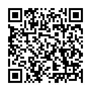 qrcode:http://infos241.com/les-avantages-securitaires-du-stockage-a-froid-de-bitcoin,9500