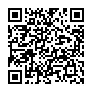 qrcode:http://infos241.com/rentree-scolaire-2013-2014-la-conasysed-menace-a-nouveau,056