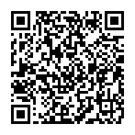 qrcode:http://infos241.com/le-gabon-sur-le-point-d-eradiquer-totalement-cette-semaine-la,6695