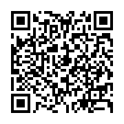 qrcode:http://infos241.com/une-delegation-de-l-universite-afro-americaine-de-l-afrique,7992