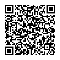 qrcode:http://infos241.com/ntoum-un-jeune-eleve-poignarde-par-un-inconnu-a-la-sortie-des,6825