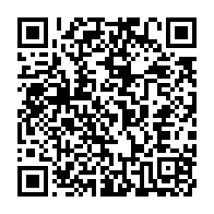 qrcode:http://infos241.com/variole-du-singe-l-oms-declenche-son-plus-haut-niveau-d-alerte,7102