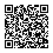 qrcode:http://infos241.com/legislatives-et-locales-2025-ce-sera-avec-113-commissions,10660