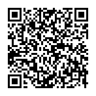 qrcode:http://infos241.com/admission-et-orientation-en-6e-les-eleves-gabonais-seront-fixes,7131