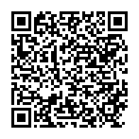 qrcode:http://infos241.com/cdm-du-4-decembre-oligui-durcit-son-offensive-anticorruption,11231