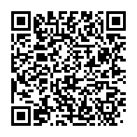 qrcode:http://infos241.com/port-gentil-le-tribunal-administratif-recrute-et-previent-zero,11161