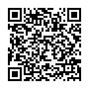 qrcode:http://infos241.com/tanzanie-la-presidente-sortante-reelue-avec-98-apres-une,2605