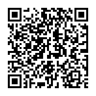 qrcode:http://infos241.com/ignores-les-enseignants-chercheurs-gabonais-exigent-la-demission,6562