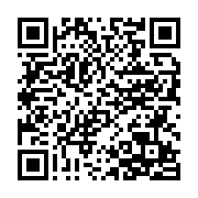 qrcode:http://infos241.com/le-gabon-a-l-exposition-universelle-d-osaka-vitrine,10701
